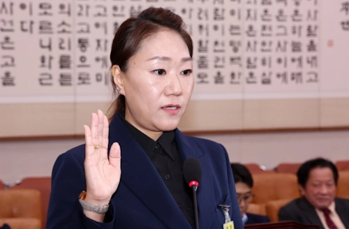 강혜경 보좌관